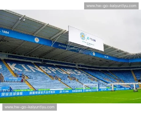 开云体育新闻发布会：创新与激情的碰撞