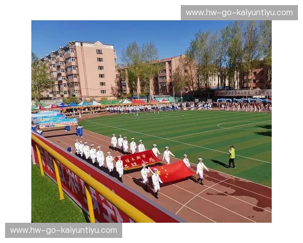 开云体育赛果中心——让每一场比赛更精彩