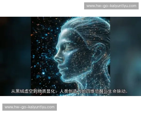 聚变时刻：VS2.6，不仅是版本的迭代，更是数字生命力的觉醒