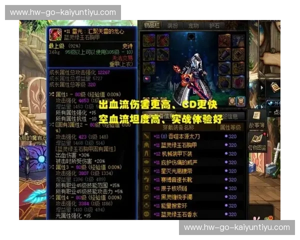 巅峰对决：迪王座下的铁血防线与小米车间的破局锋芒——“迪vs米兹”终极博弈论